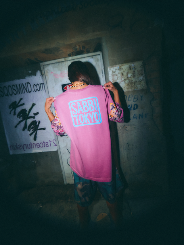 SABBI | DJ Geisha Tee
