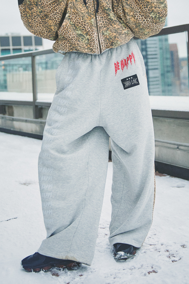 SABBI | Be Happy Wide Leg Sweat Pants Leopard