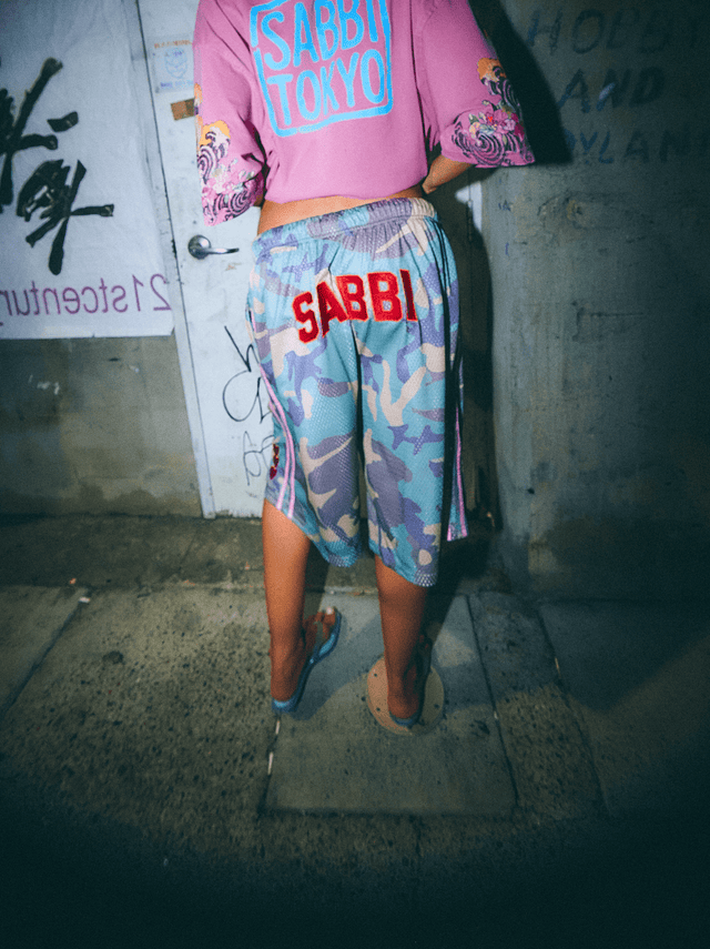 SABBI | The Court Jort | Camo - Sabbi - wonder & melon